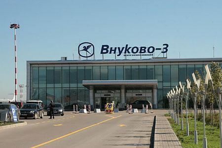 Центр бизнес авиации Внуково 3